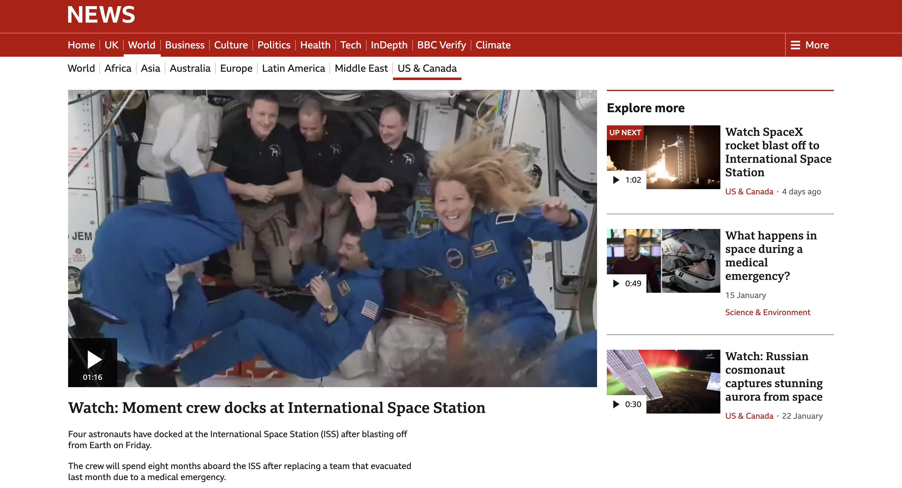 Short form video page